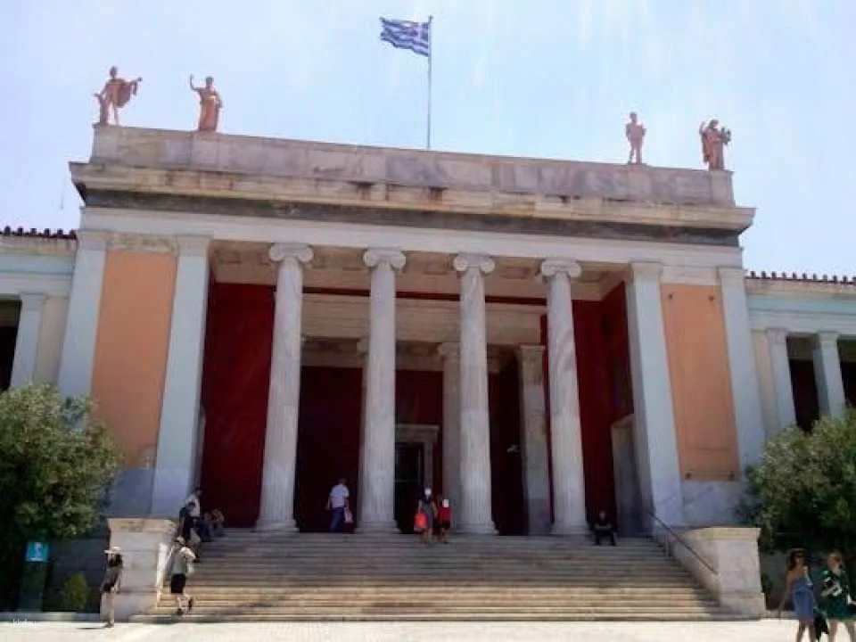 National Archaeological Museum of Athens entrance ticket