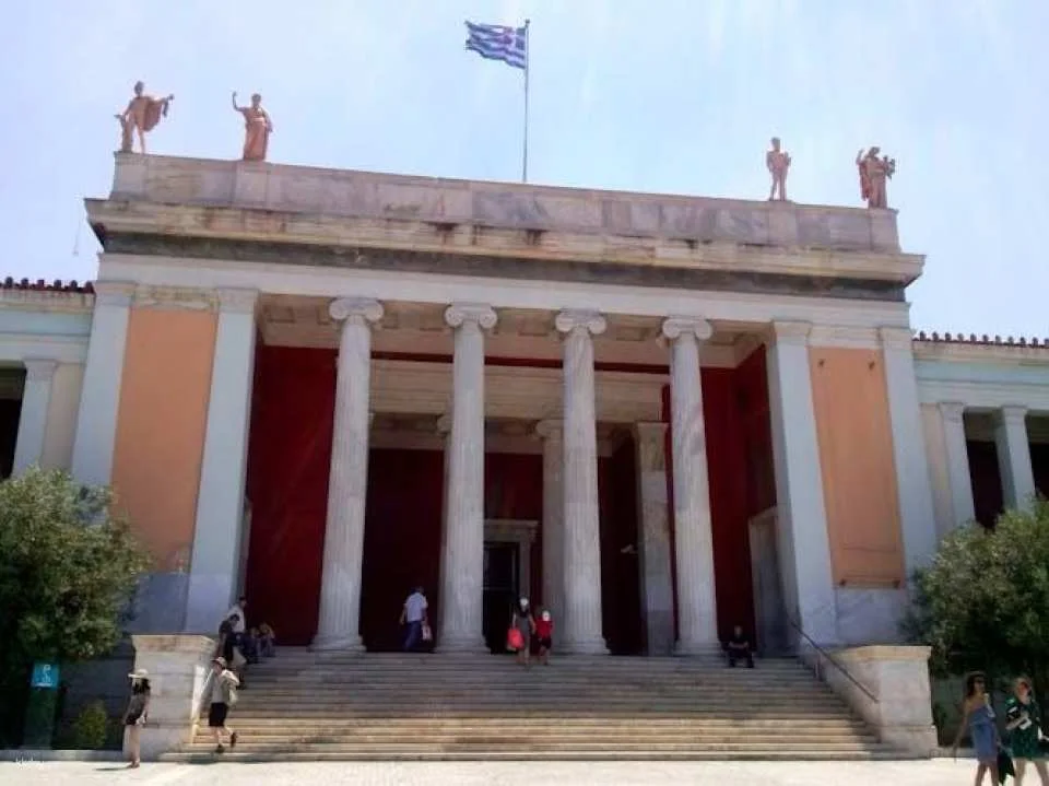 National Archaeological Museum of Athens entrance ticket