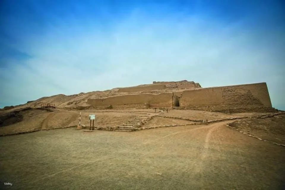 Pachacamac Private Guided Tour