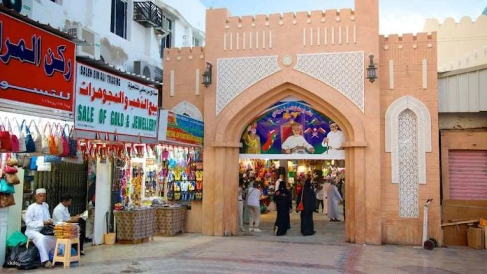 Cultural Muscat full-day tour