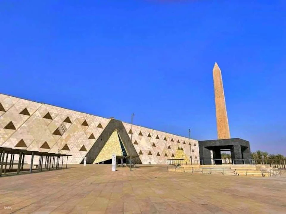 New Grand Museum, Giza Pyramids and Great Sphinx by Road from Hurghada