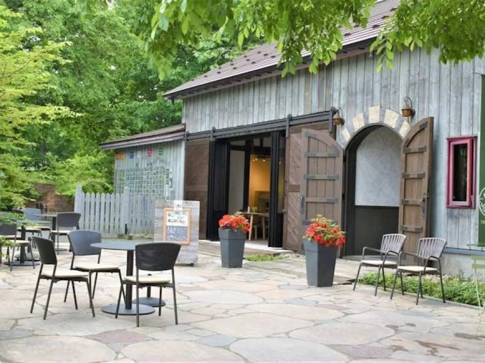 Ueno Farm Admission Ticket and NAYA Café Experience