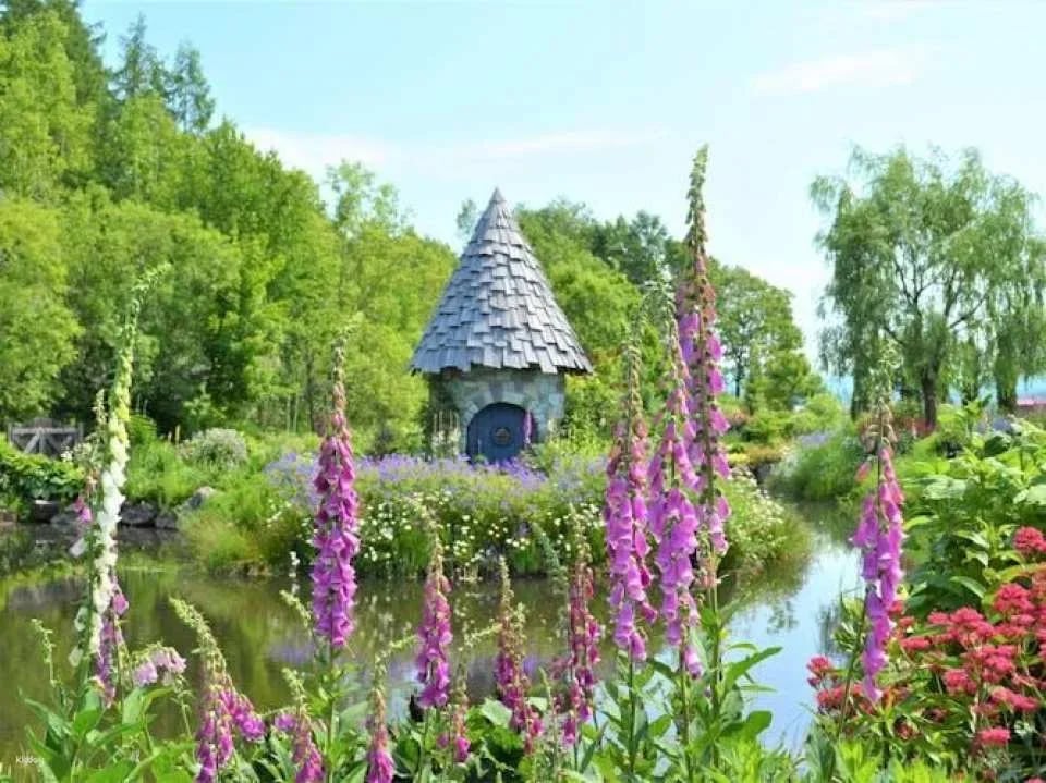 Ueno Farm Admission Ticket and NAYA Café Experience