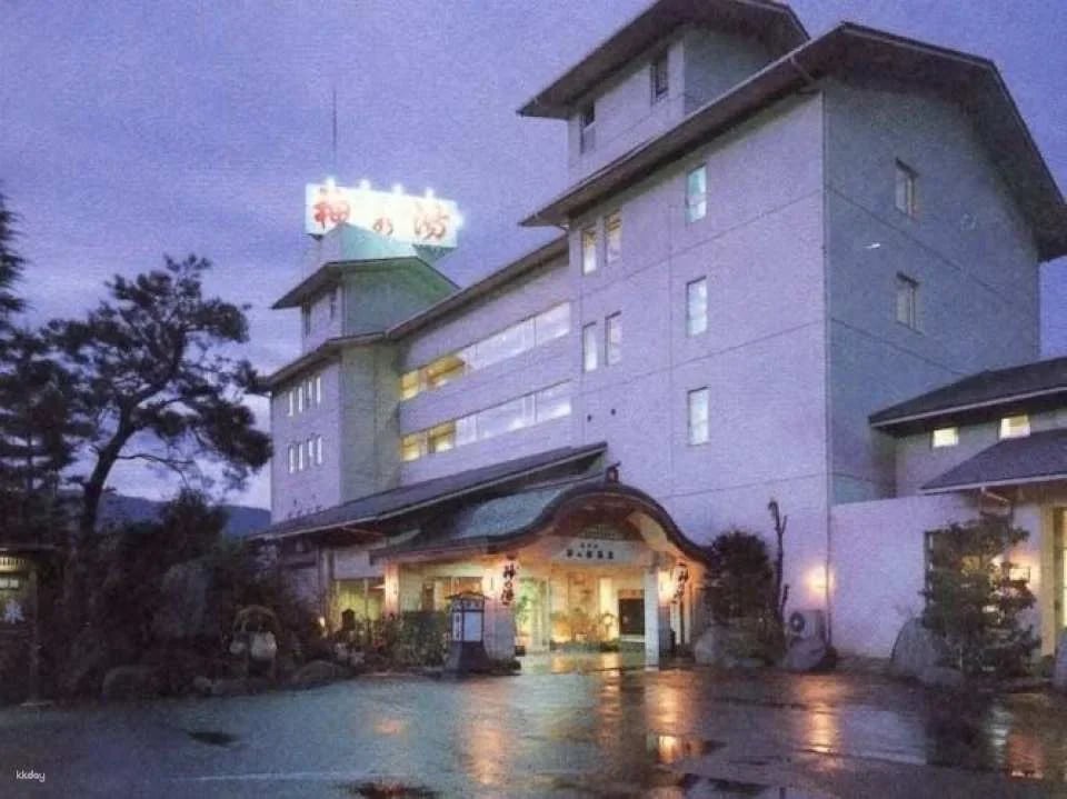 Hot Spring Experience at Hotel Kaminoyu Onsen in Yamanashi