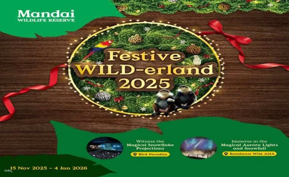 Entrance tickets to Bird Paradise