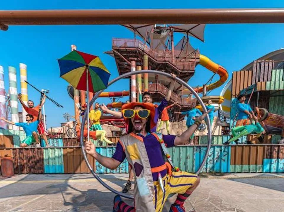 Meryal Waterpark Entrance Tickets