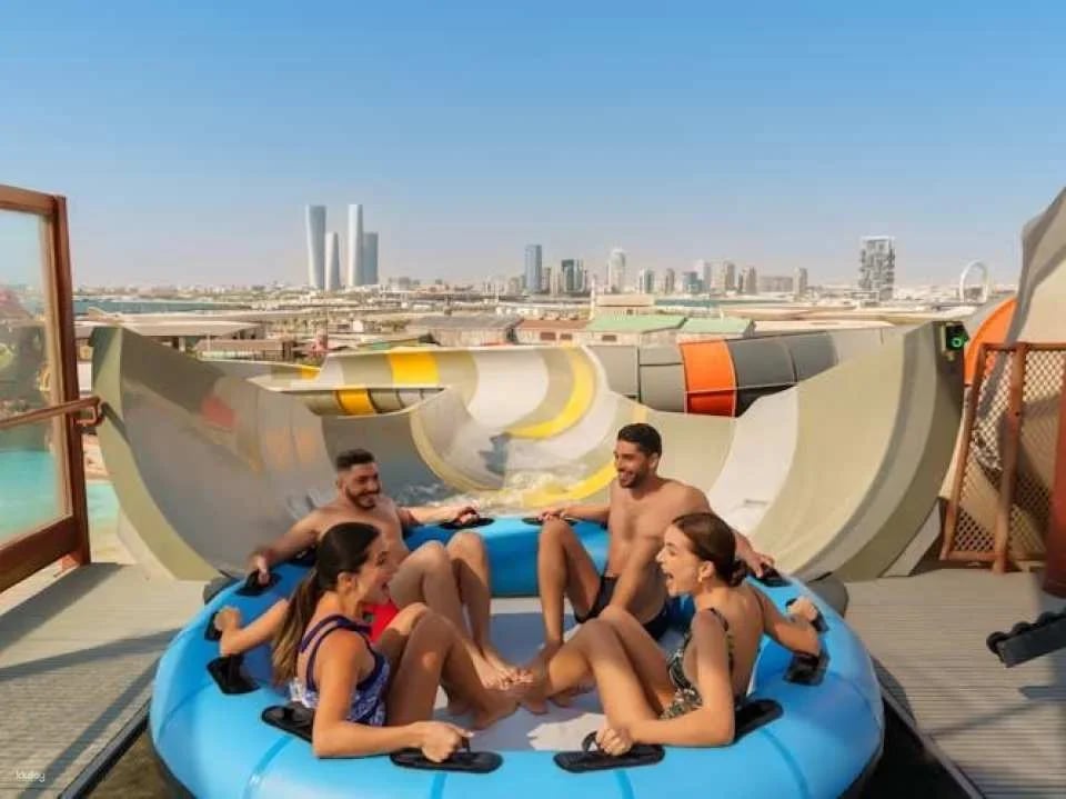 Meryal Waterpark Entrance Tickets