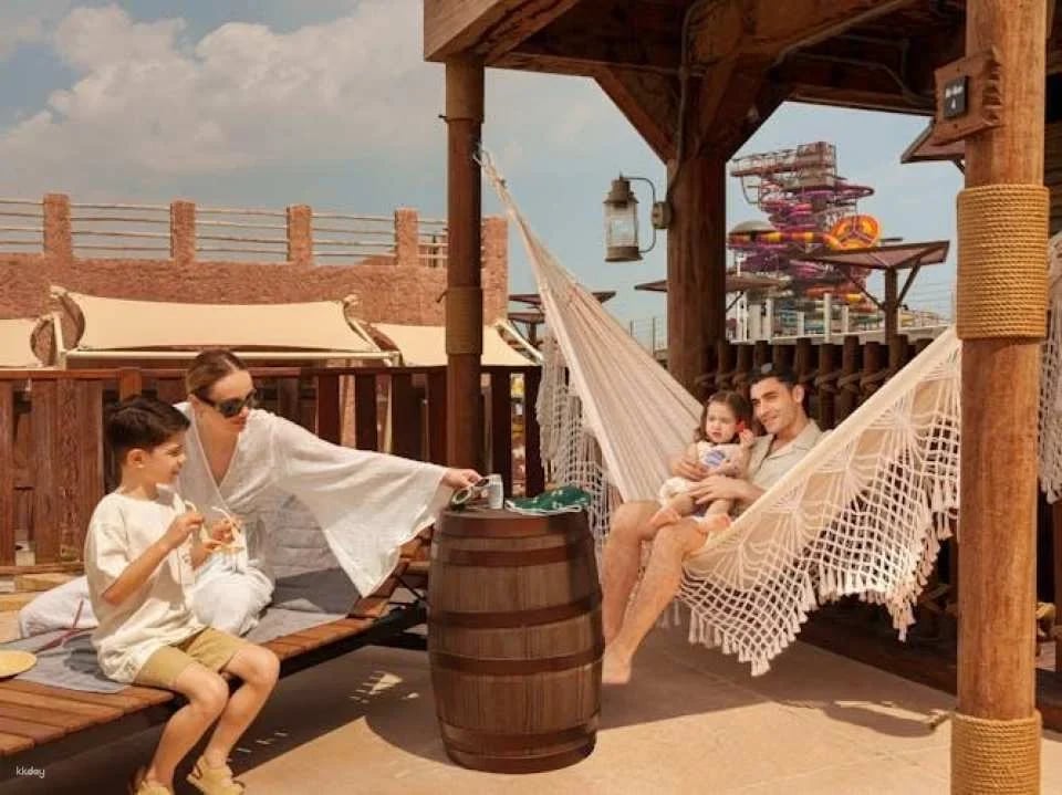 Meryal Waterpark Entrance Tickets