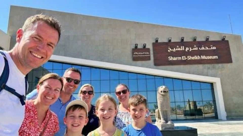 Sharm City Tour with the Antiquity Museum (619798)