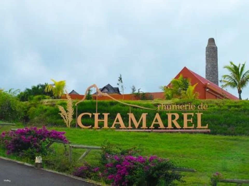Rhumerie de Chamarel entrance ticket
