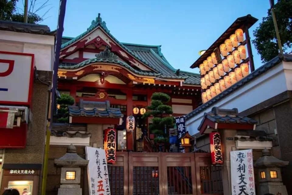 Guided Bar Hopping Night Tour in Ueno with Food and Drinks