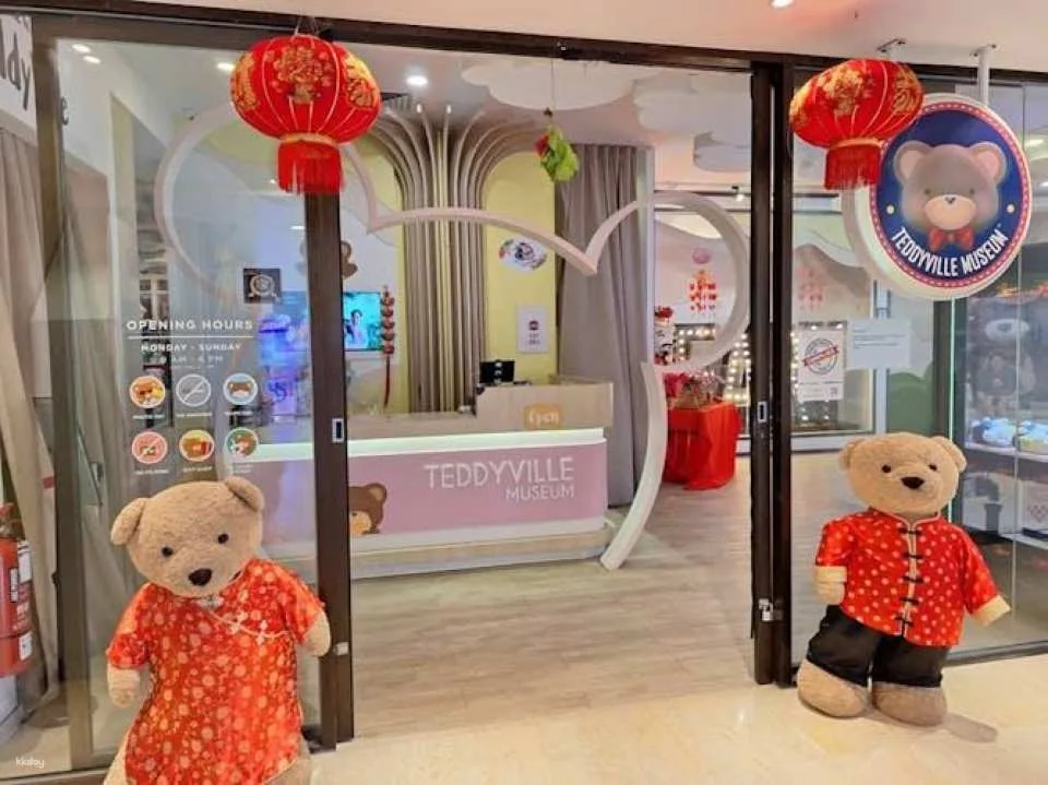 Teddyville Museum Penang tickets