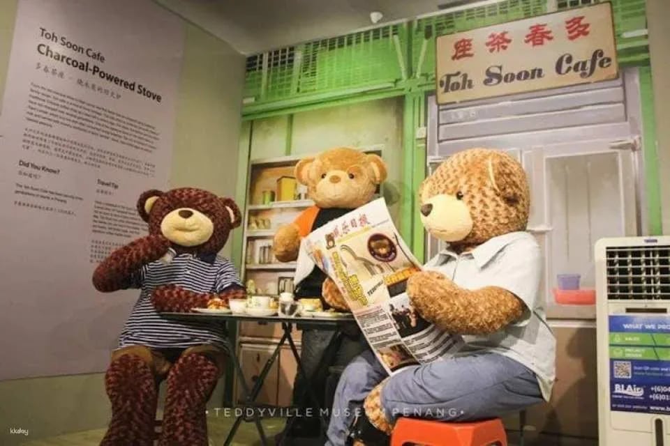 Teddyville Museum Penang tickets