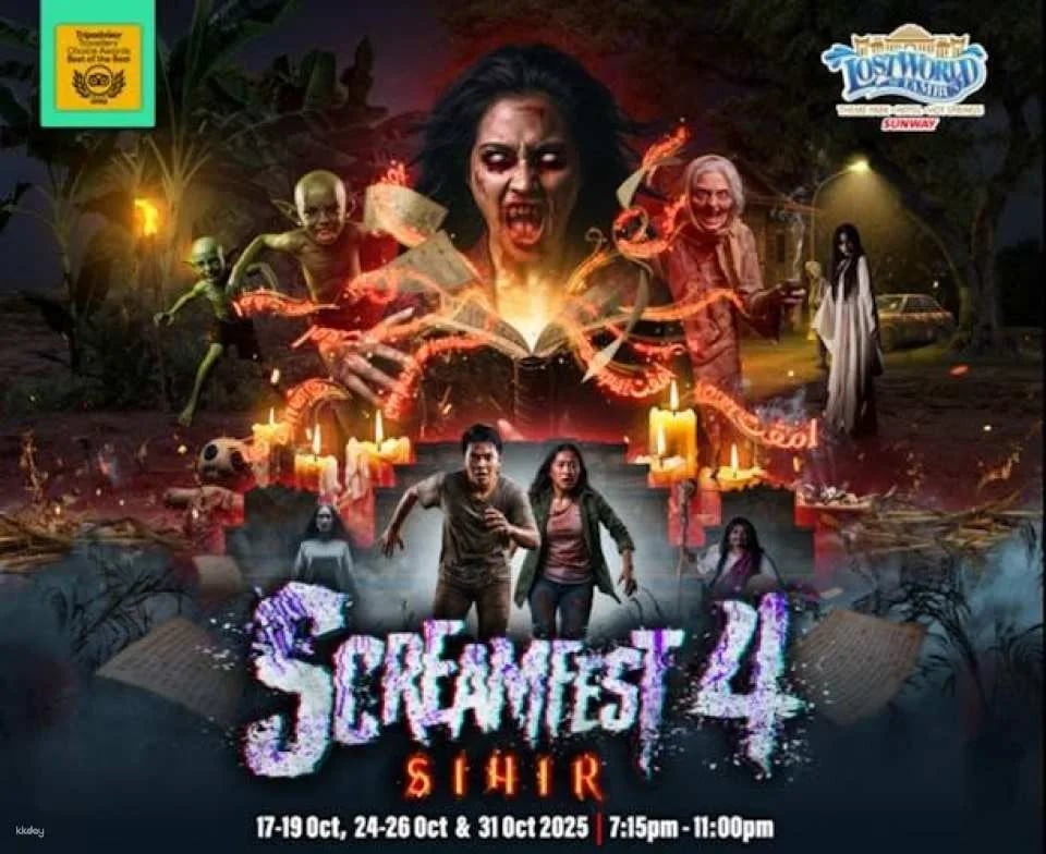 Lost World Of Tambun Ipoh Entrance Ticket