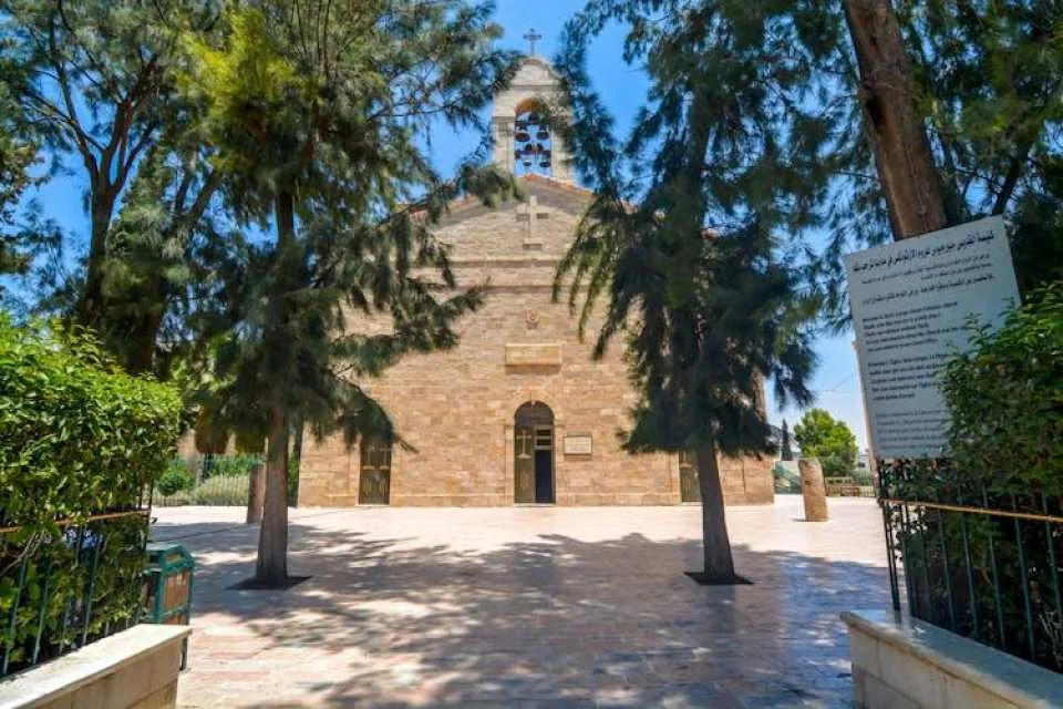 Private day tour to Madaba, Mount Nebo and Bethany "The Baptismal Site of Jesus Christ"