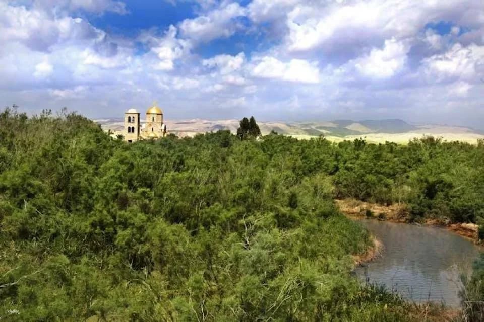 Private day tour to Madaba, Mount Nebo and Bethany "The Baptismal Site of Jesus Christ"