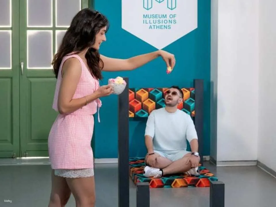 Museum of Illusions Athens tickets
