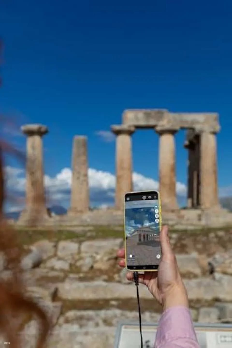 Ancient Corinth Self-Guided Audiovisual Tour with 3D Models