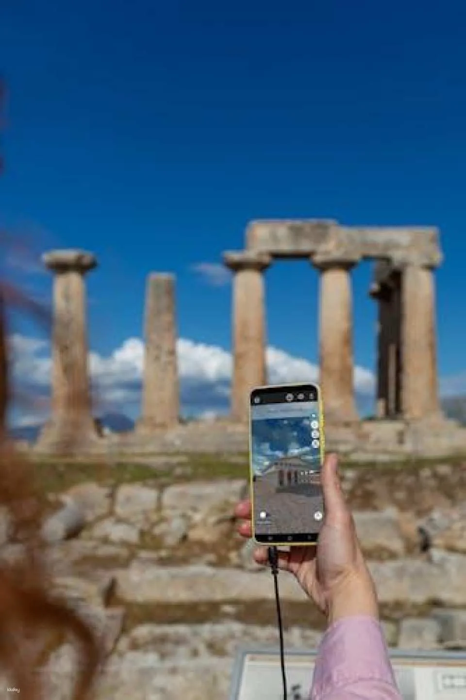 Ancient Corinth Self-Guided Audiovisual Tour with 3D Models