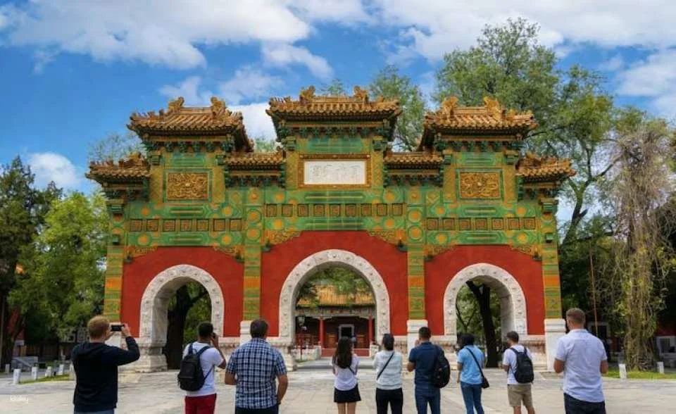 Confucius Temple and Imperial College Tickets