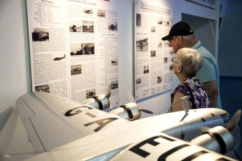 RFDS Tourist Facility and Darwin Aviation Museum attraction combo ticket