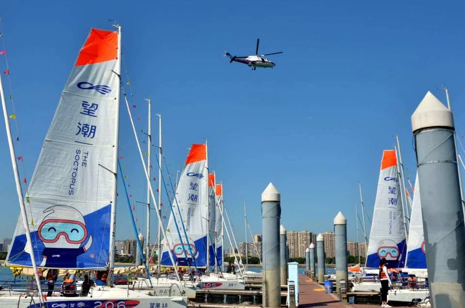 Xiamen Sailing Experience (Sailing and Surfing + Free Upgrade to a Sailing Boat + Accident Insurance Included + Free Glasses + Waterproof Bag + Sun Protection Arms)