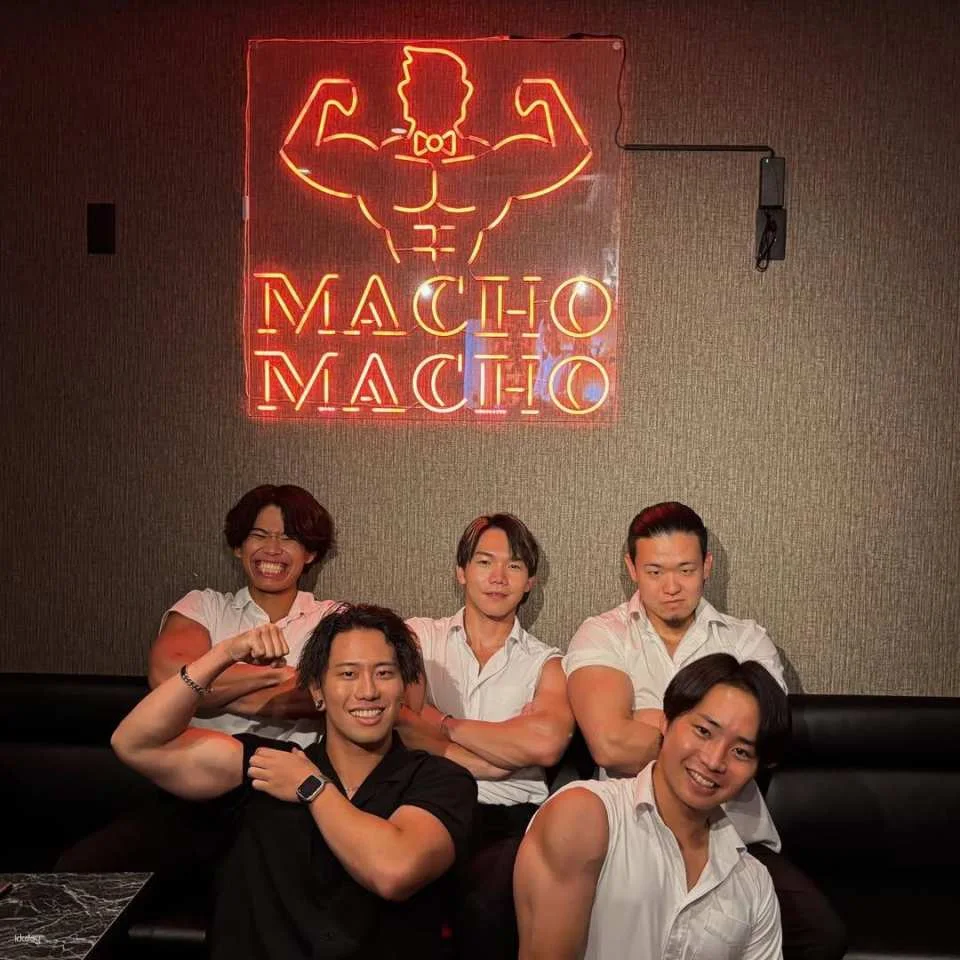 Macho Macho Muscle Bar Experience in Tenjin, Fukuoka, Japan: All-you-can-drink & Performances