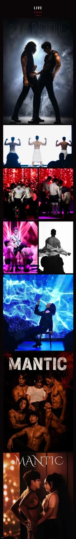 [Sexy Men Standing] Show Musical Ticket in Seoul (Female Guests Only)