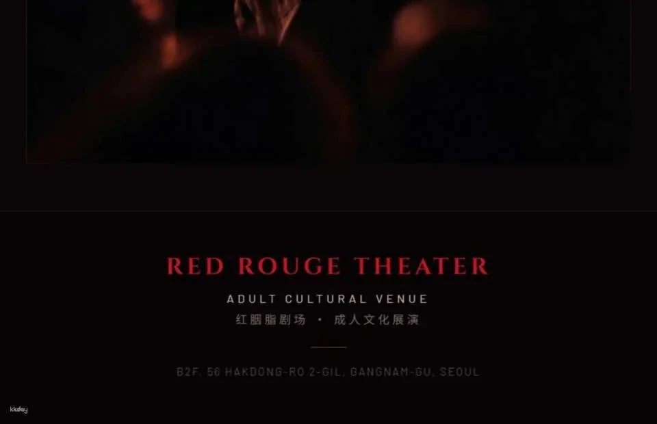 [Sexy Men Standing] Show Musical Ticket in Seoul (Female Guests Only)