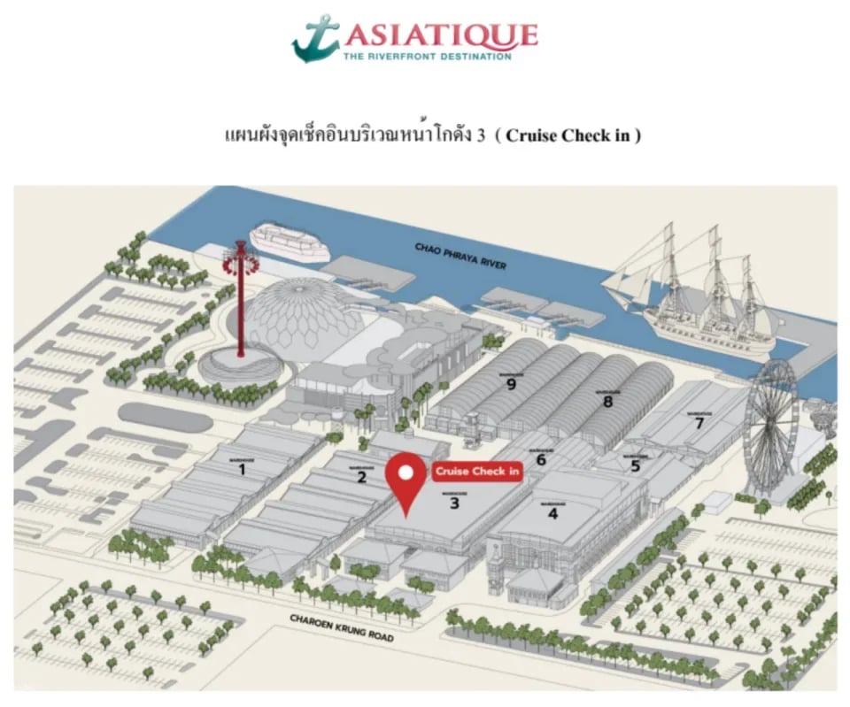 The Grand Chaophraya Cruise with Buffet, Live Music and Traditional Thai performances | Bangkok