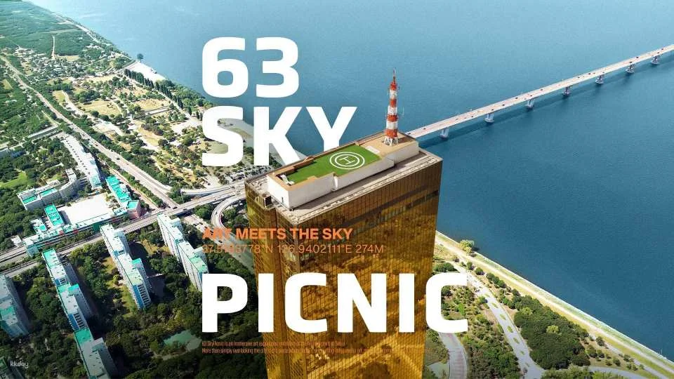 63 SkyPicnic | Seoul