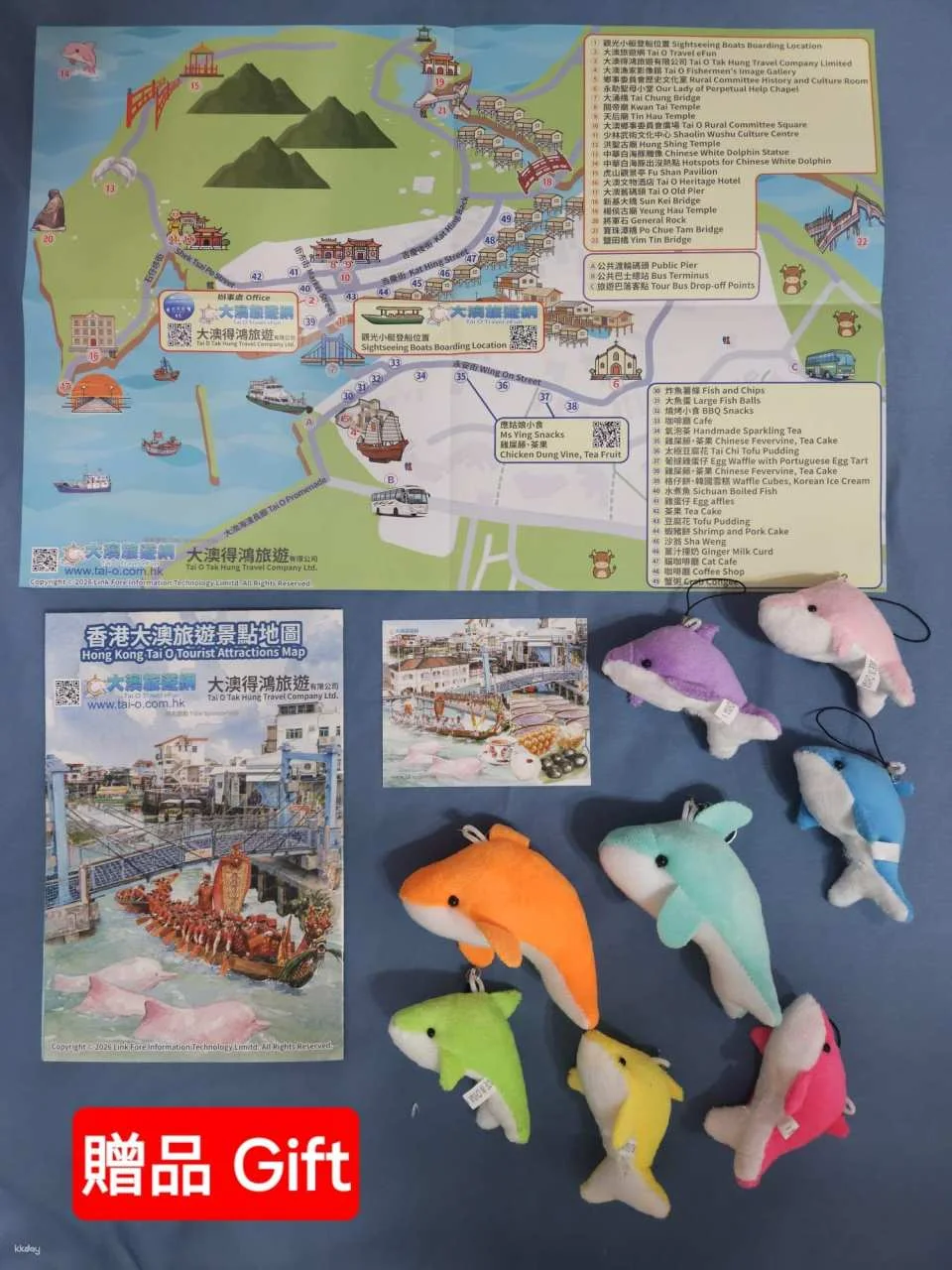 【KKday Special Offer | From HK$99/person】Tai O Snow Skin Mooncake Workshop | Make 2 types of snow skin mooncakes by hand | Includes Tai O map + dolphin pendant | Tai O sightseeing boat tour optional