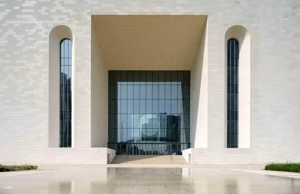 Tickets for the Shenzhen International Art Museum, China