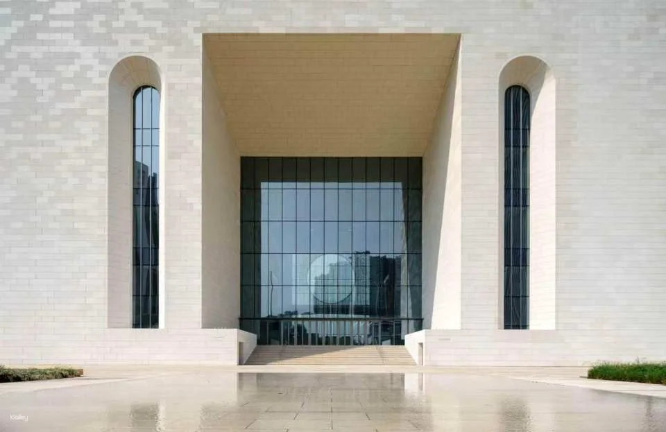 Tickets for the Shenzhen International Art Museum, China