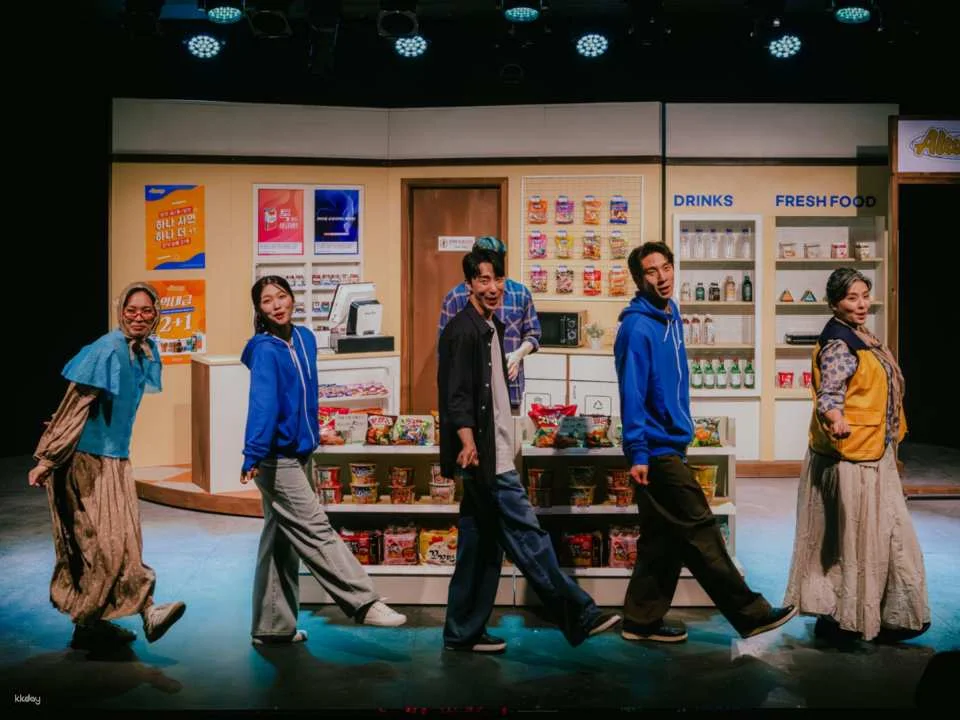 Music Drama  [The Last Chance Convenience Store] - Busan
