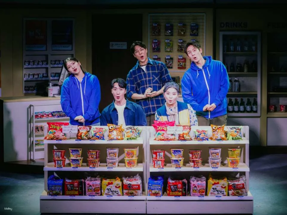 Music Drama  [The Last Chance Convenience Store] - Busan