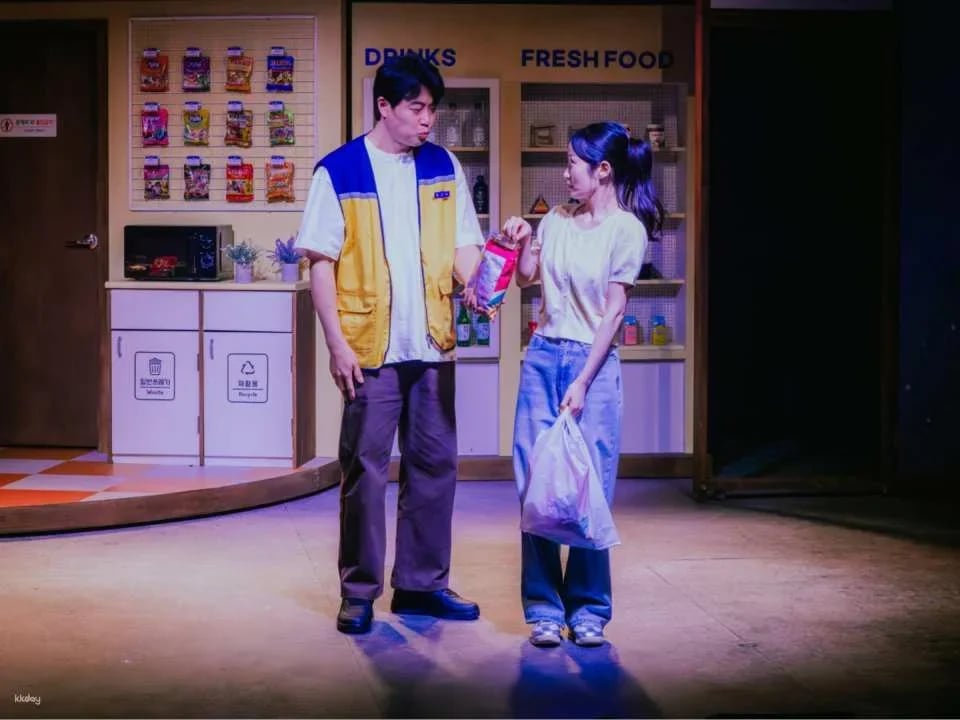 Music Drama  [The Last Chance Convenience Store] - Busan