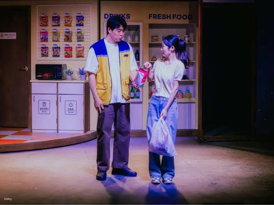 Music Drama  [The Last Chance Convenience Store] - Busan