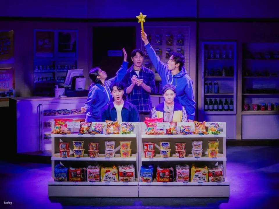 Music Drama  [The Last Chance Convenience Store] - Busan
