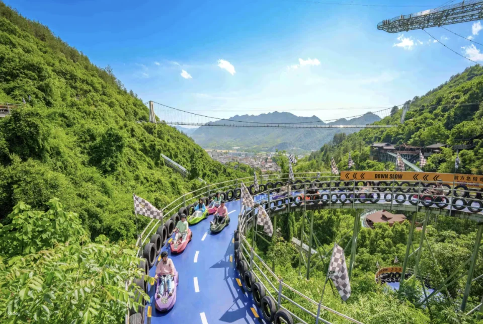 Hangzhou OMG Heart-Pounding Park (Popular outdoor adventure park offering thrilling high-altitude rides and extreme experiences, and the chance to explore a mysterious underground river)