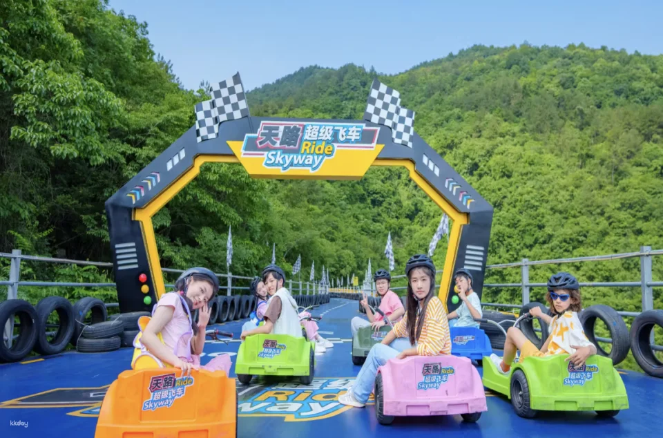 Hangzhou OMG Heart-Pounding Park (Popular outdoor adventure park offering thrilling high-altitude rides and extreme experiences, and the chance to explore a mysterious underground river)