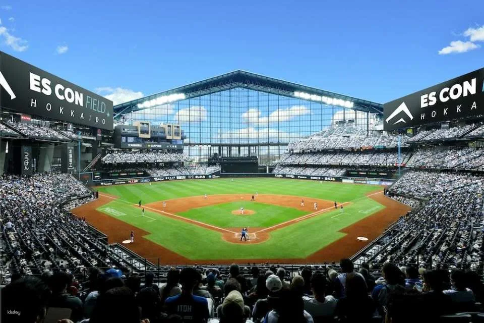 Escon Field HOKKAIDO Ground Walk Experience Reservation (Kitahiroshima City, Hokkaido)