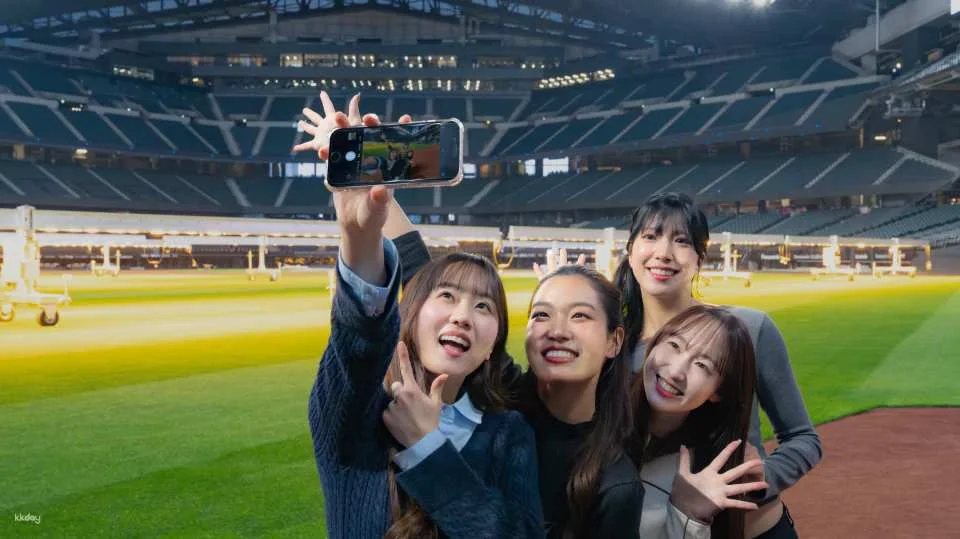 Escon Field HOKKAIDO Ground Walk Experience Reservation (Kitahiroshima City, Hokkaido)