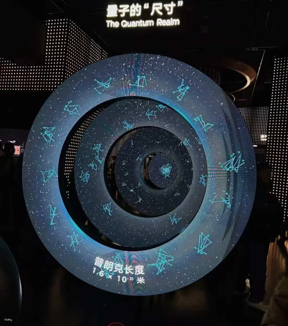 Half-day guided tour of Shanghai Science and Technology Museum (Unlocking the essential knowledge of the science museum)