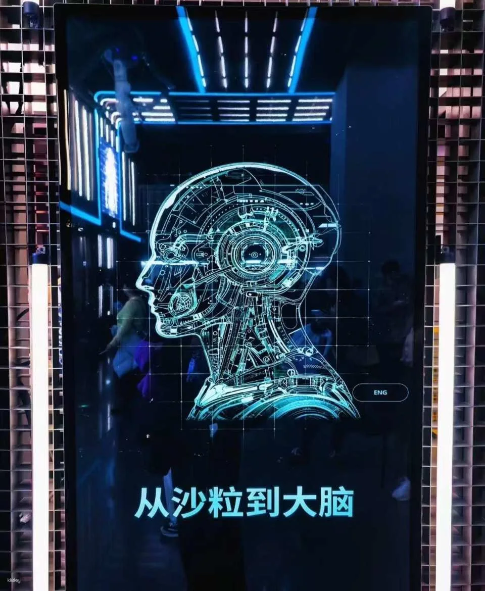 Half-day guided tour of Shanghai Science and Technology Museum (Unlocking the essential knowledge of the science museum)
