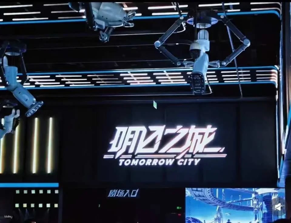 Half-day guided tour of Shanghai Science and Technology Museum (Unlocking the essential knowledge of the science museum)