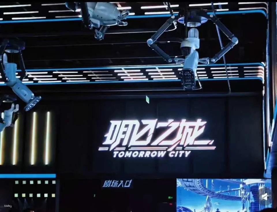 Half-day guided tour of Shanghai Science and Technology Museum (Unlocking the essential knowledge of the science museum)