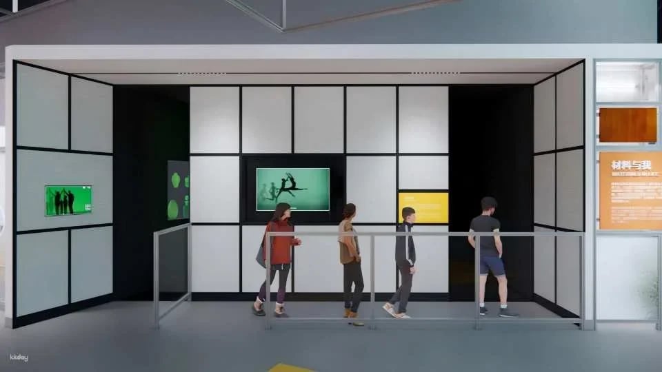 Half-day guided tour of Shanghai Science and Technology Museum (Unlocking the essential knowledge of the science museum)