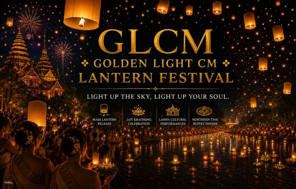 Golden Light CM Lantern Festival 2026 – Yi Peng & Loy Krathong Celebration in Chiang Mai