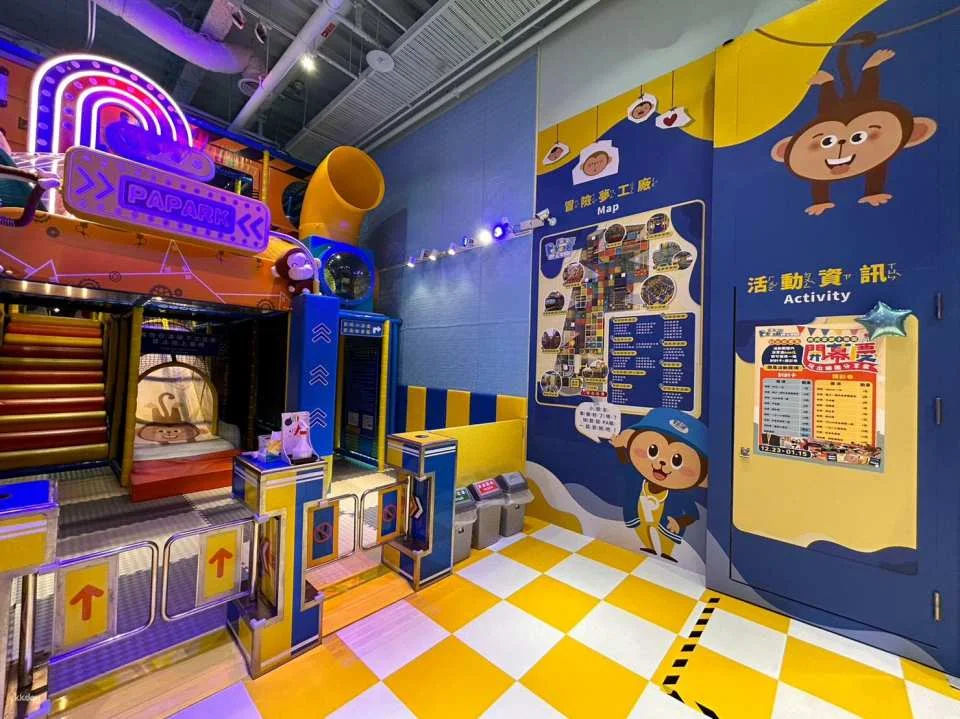 Taipei | PaPark Children's Paradise | Nangang & Tucheng